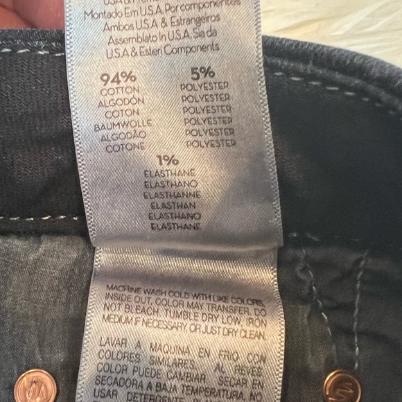 MOTHER High Waisted Looker Ankle Fray Skinny Jeans - SOLD - Picture 8 of 13